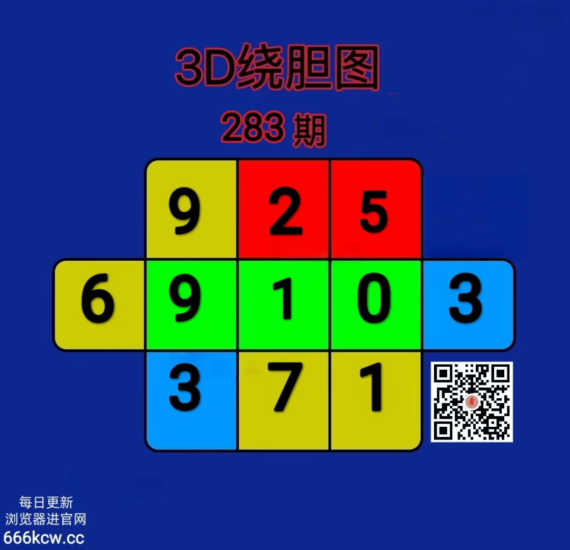20261024 (26)
