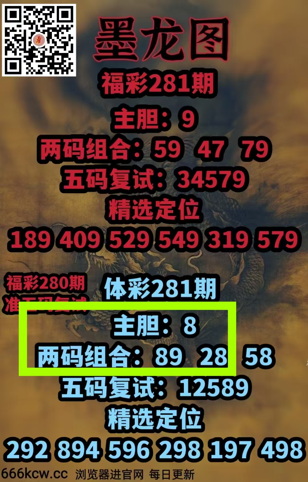 微信图片_20261023001455_2333_2