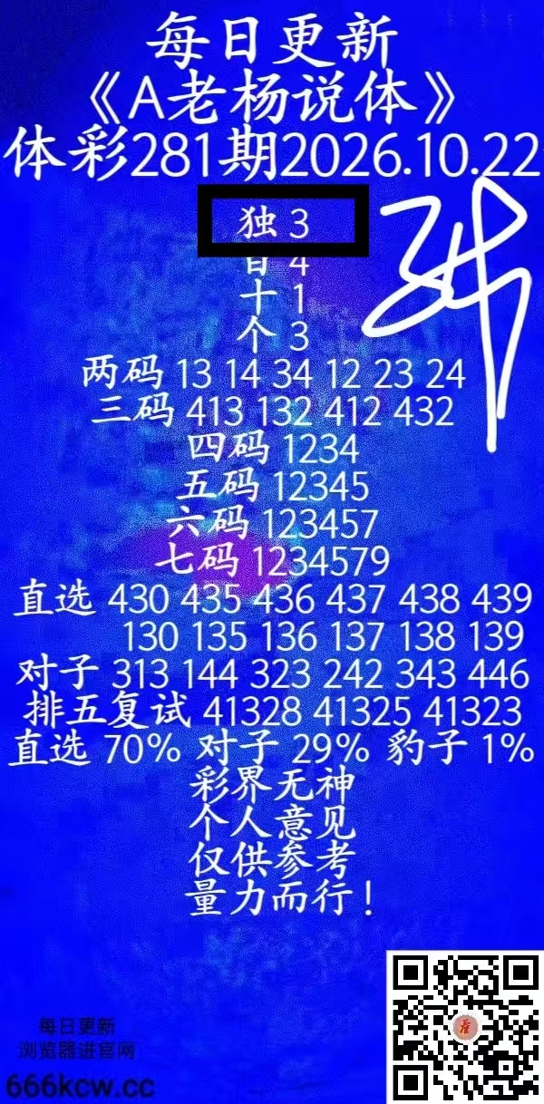 微信图片_20261023001453_2331_2