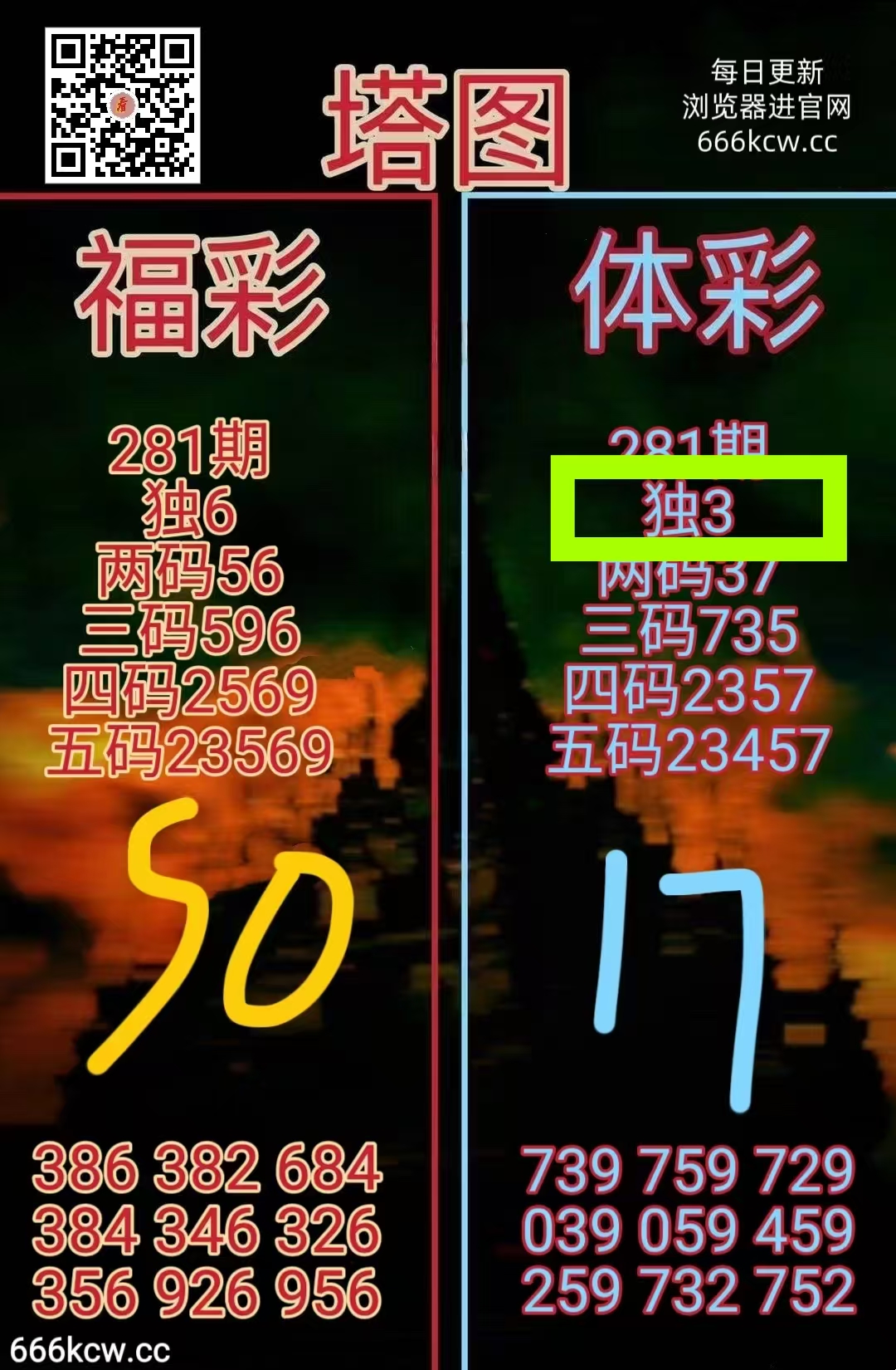 微信图片_20261023001455_2334_2