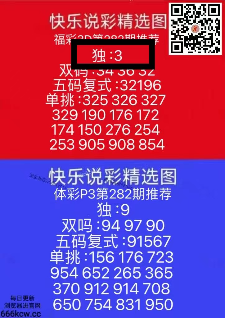 微信图片_20261023220544_2365_2