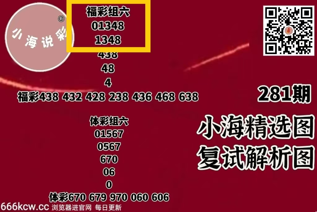 微信图片_20261023001451_2328_2