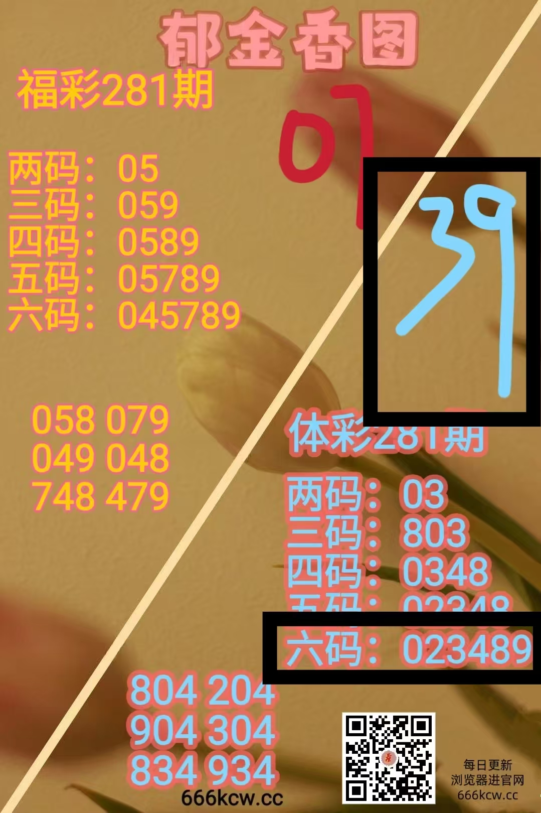 微信图片_20261023001456_2335_2