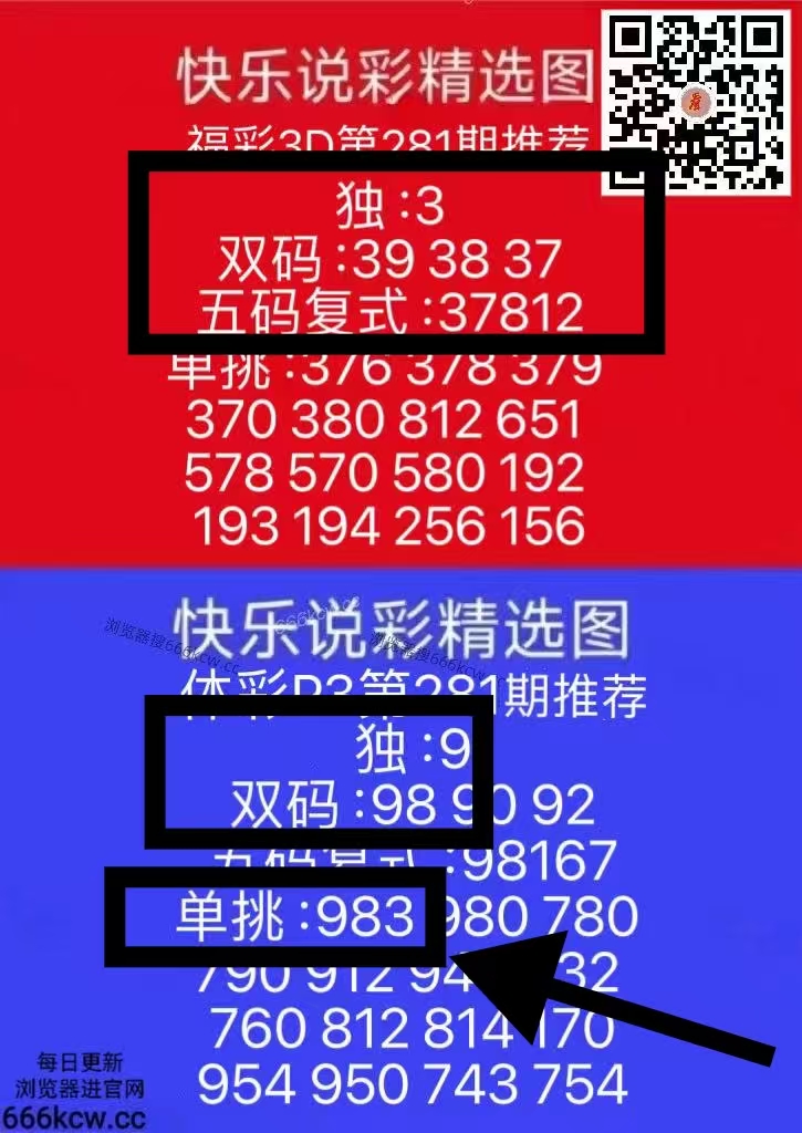 微信图片_20261023001448_2324_2