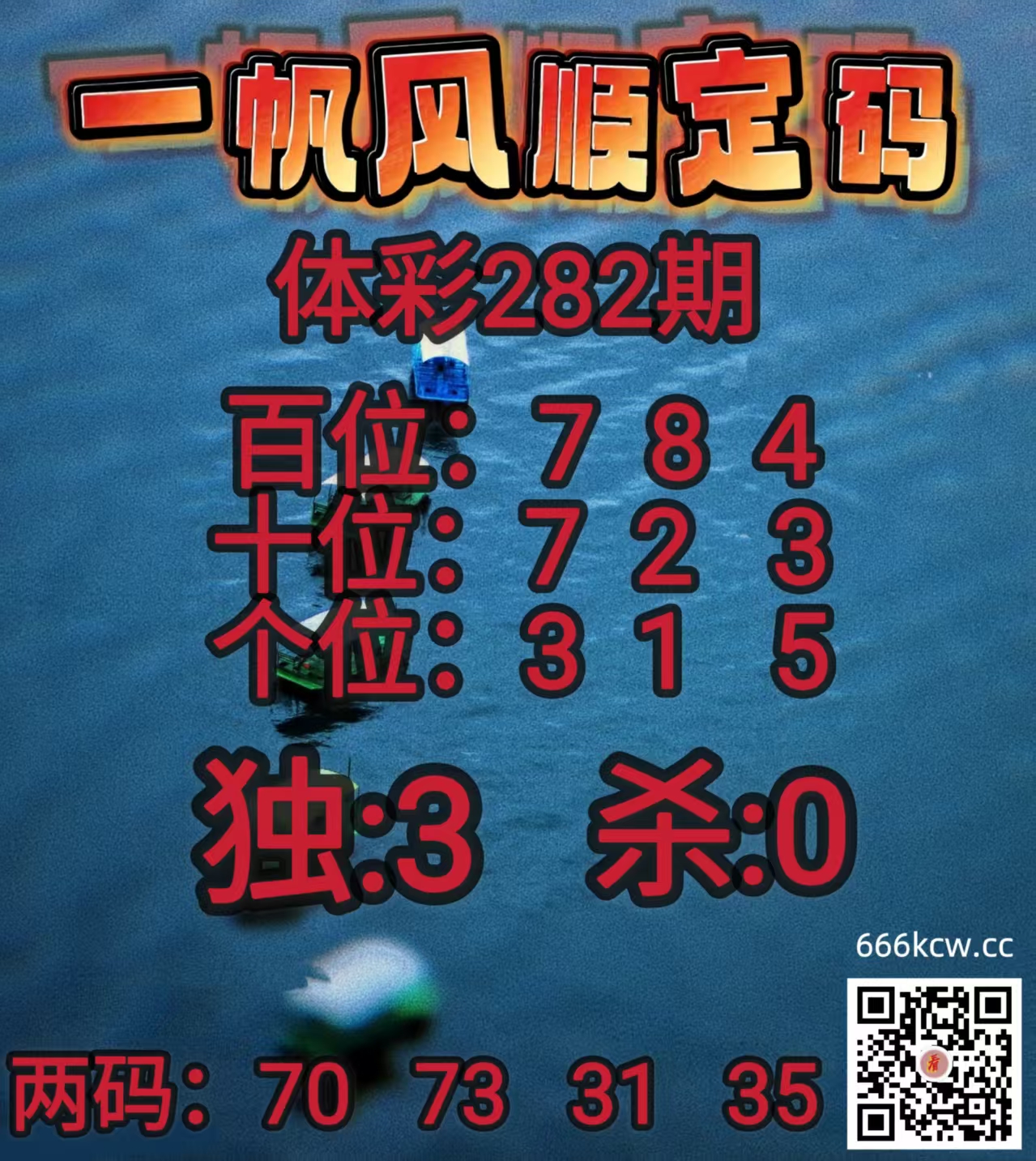 20261023 (13)