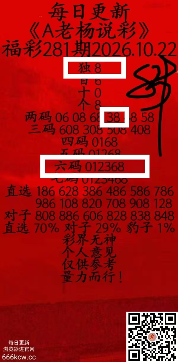 微信图片_20261023001454_2332_2