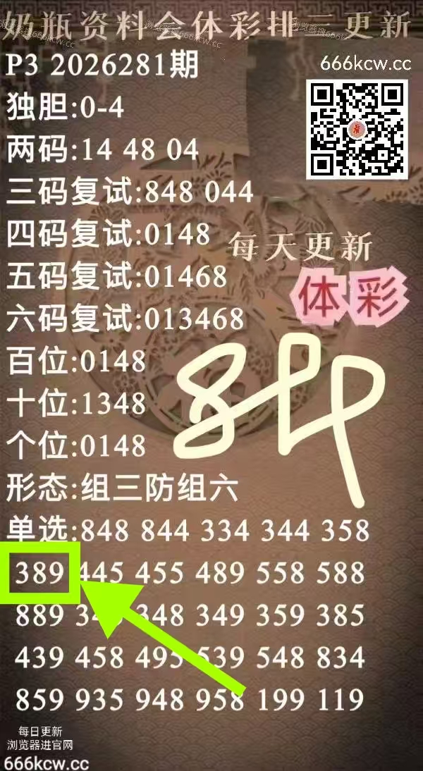 微信图片_20261023001453_2330_2
