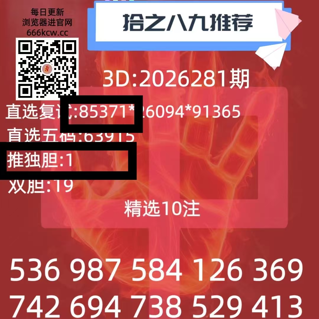微信图片_20261023001449_2326_2