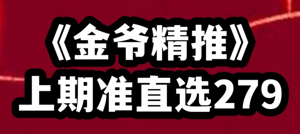 微信图片_20260605010640_1938_9.jpg