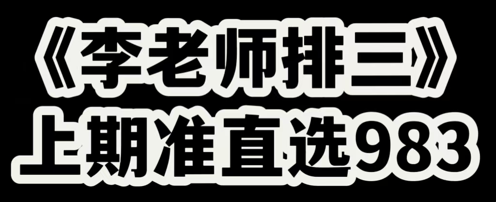 微信图片_20260611001818_254_1.jpg