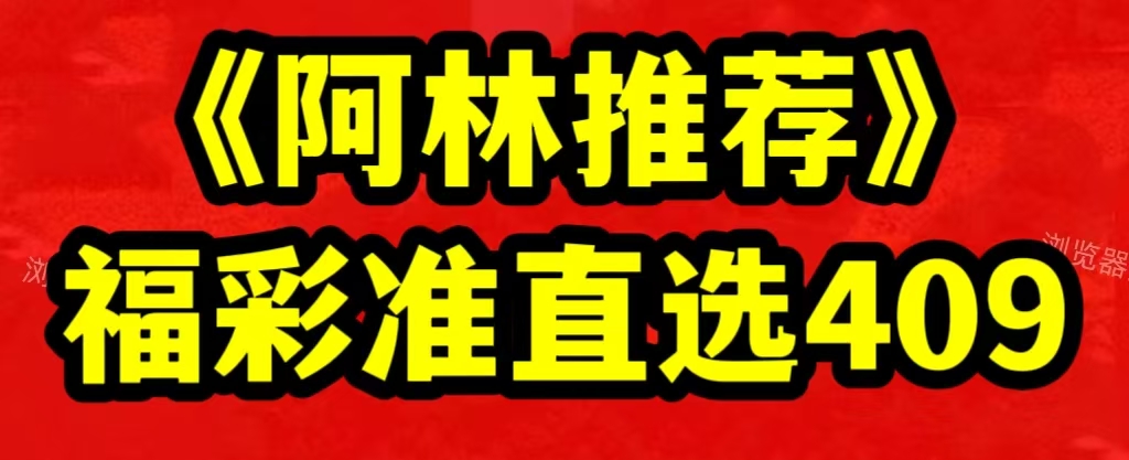 微信图片_20260614222117_2047_9.jpg