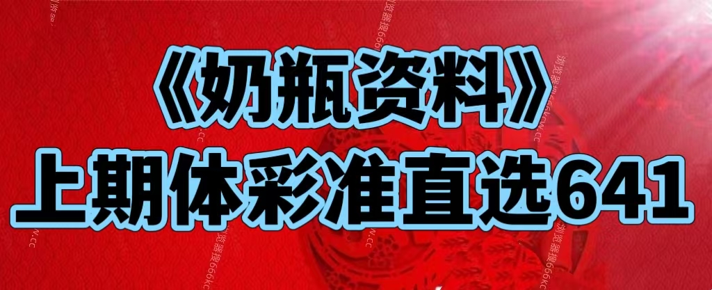 微信图片_20260615224420_10_2.jpg