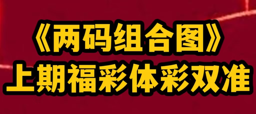 微信图片_20260620225210_542_1.jpg