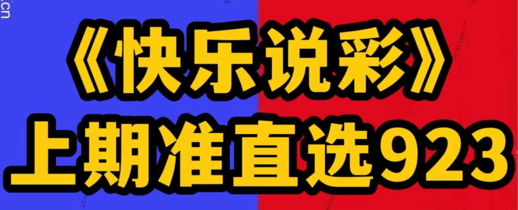 微信图片_20260712230820_207_2.jpg