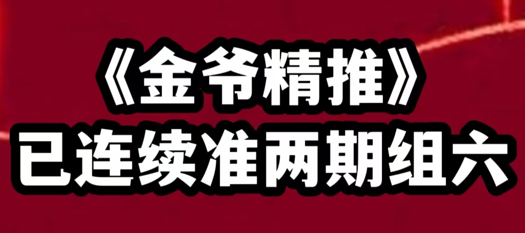 微信图片_20260723013738_165_1.jpg