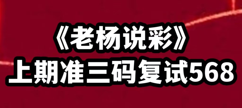 微信图片_20260728161406_302_1.jpg