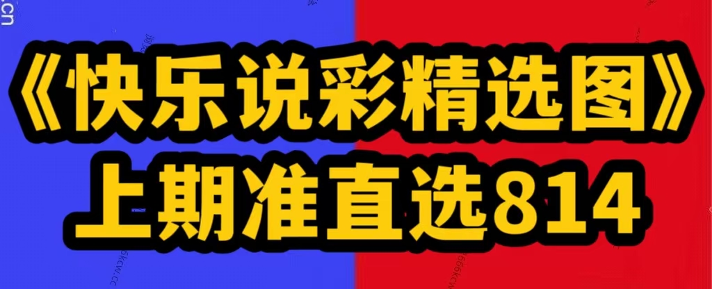 微信图片_20260803230629_540_2.jpg