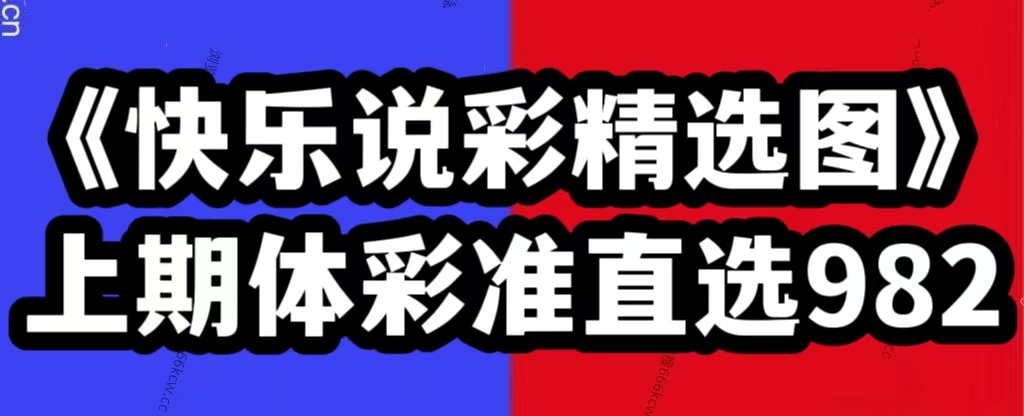 微信图片_20260807234719_678_2.jpg