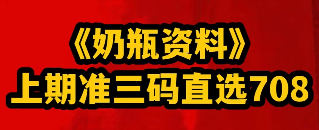 微信图片_20260810010056_723_2.jpg