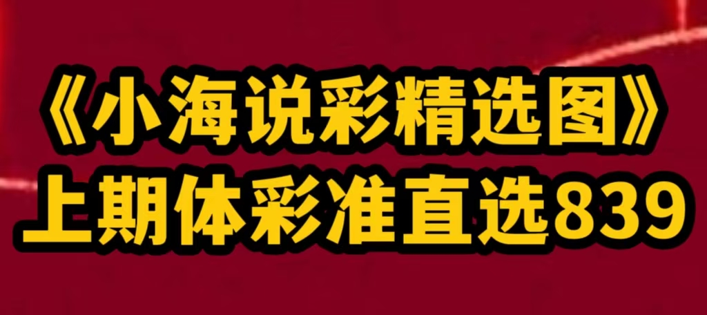 微信图片_20260811003654_747_2.jpg
