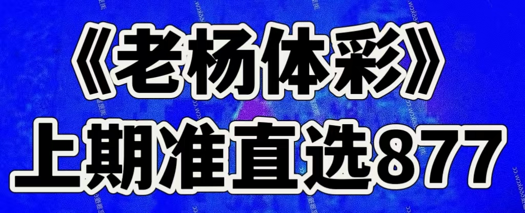 微信图片_20260820232419_994_2.jpg