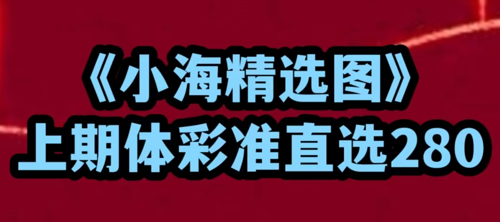 微信图片_20260827232047_1126_1.jpg