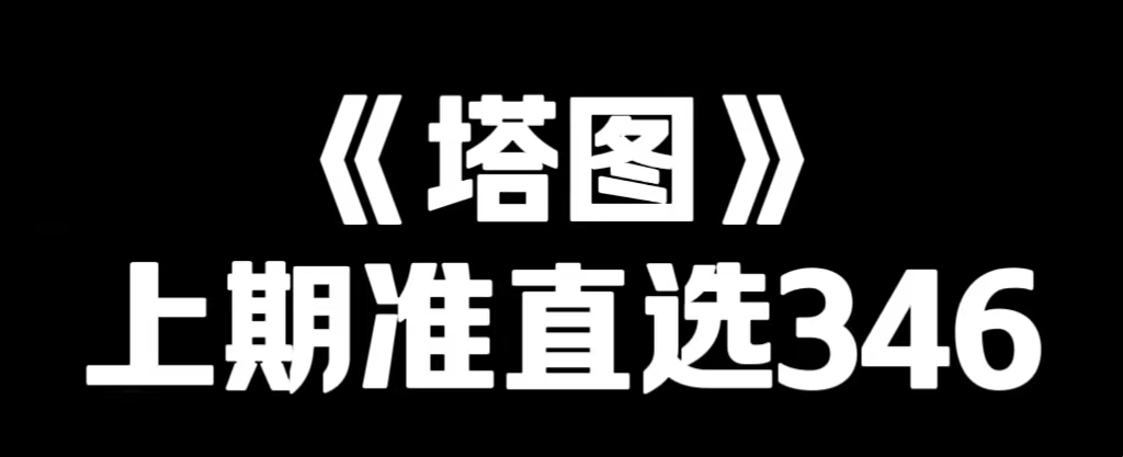 微信图片_20261007232150_3418_38.jpg