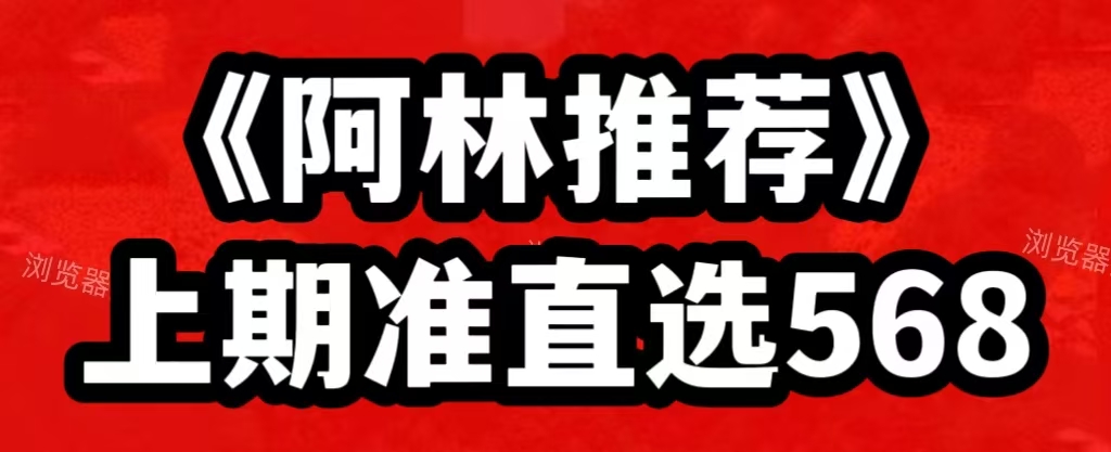 微信图片_20261019001306_2264_1.jpg